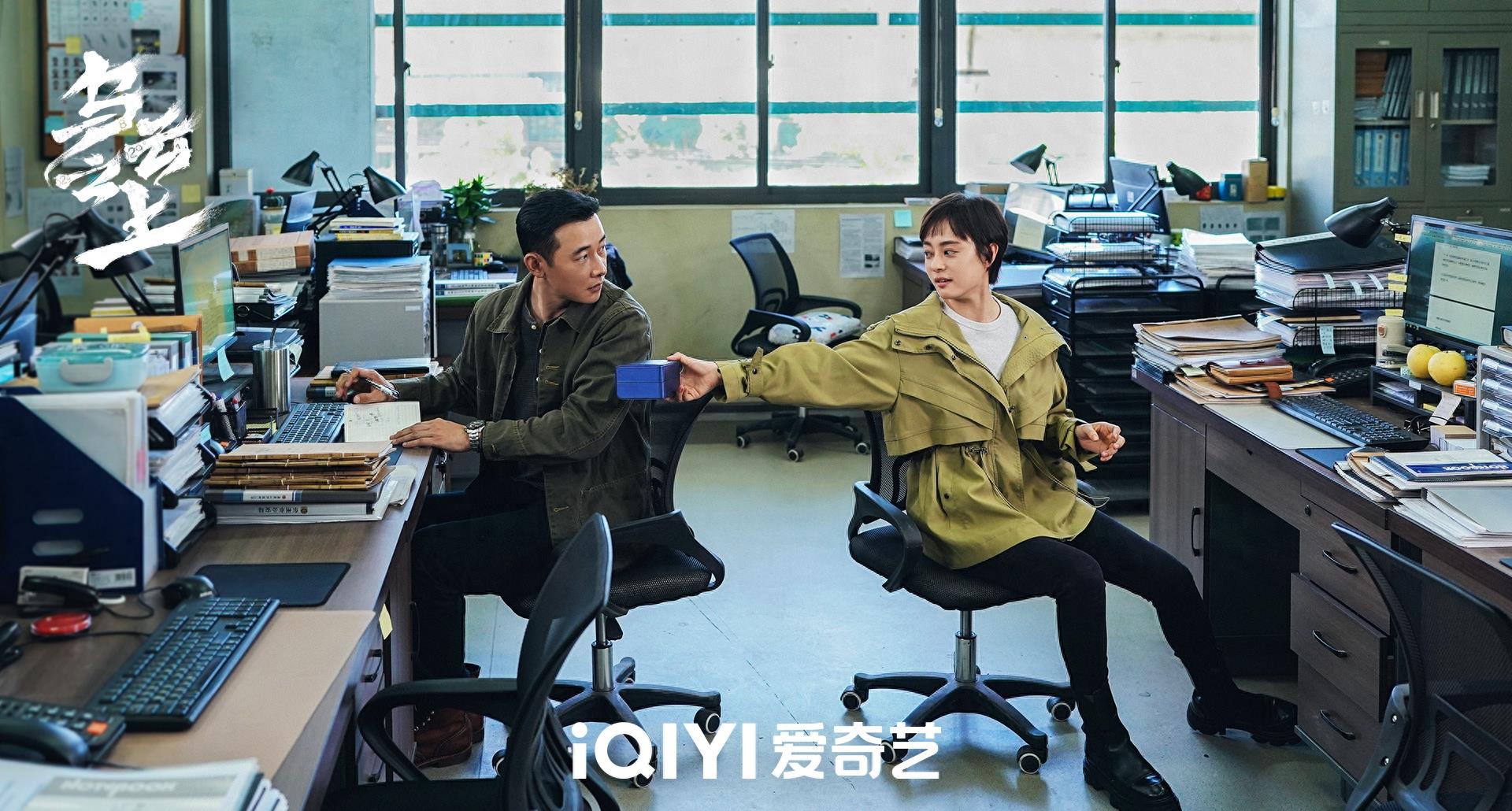 2024张凌赫有几部待播剧,张凌赫为什么又高又帅