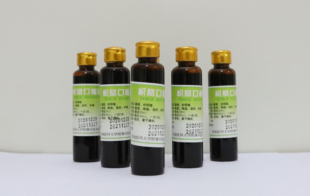 长期喝酒的人怎么护肝和养肝中医,酒多必伤肝注意这3点护住肝脏