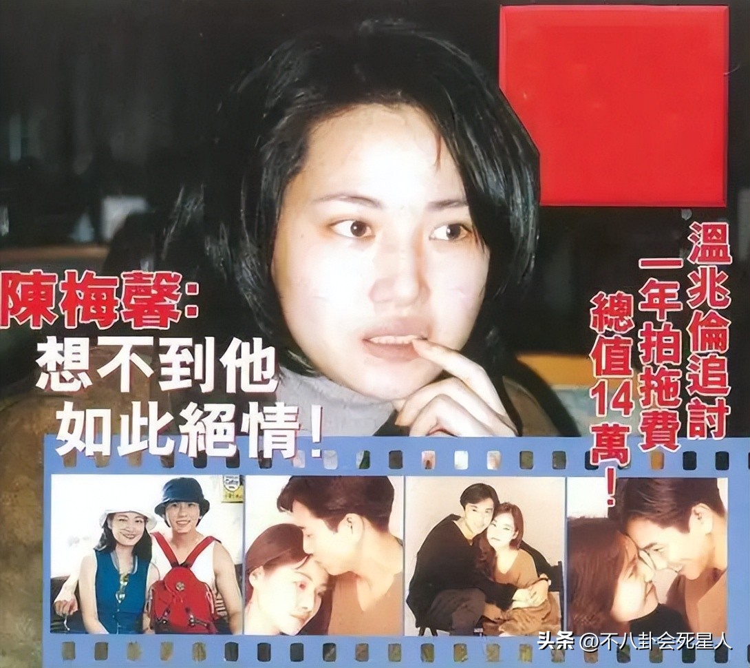 变丑明星视频,变丑的明星