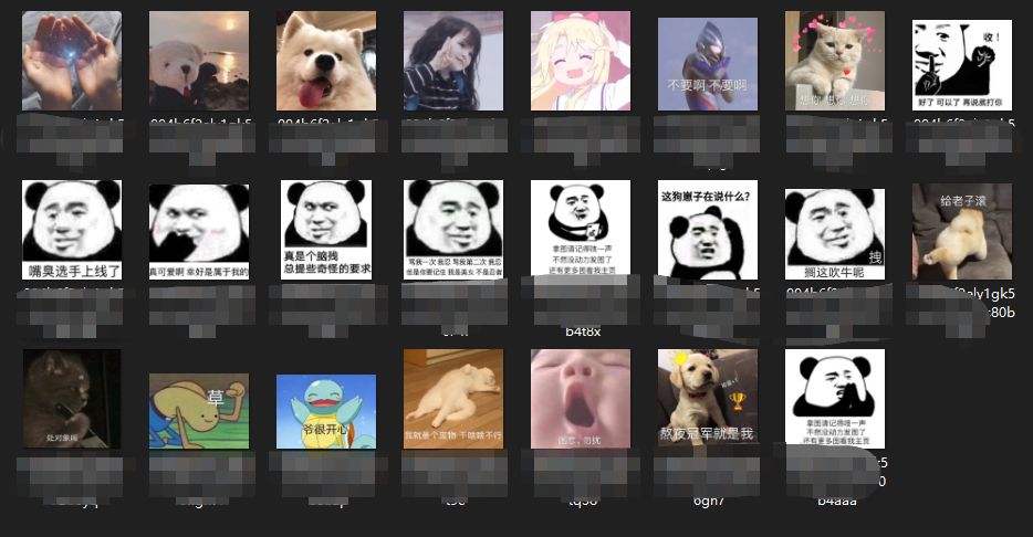 微博相册怎么批量采集图片,新浪微博图片怎么批量保存