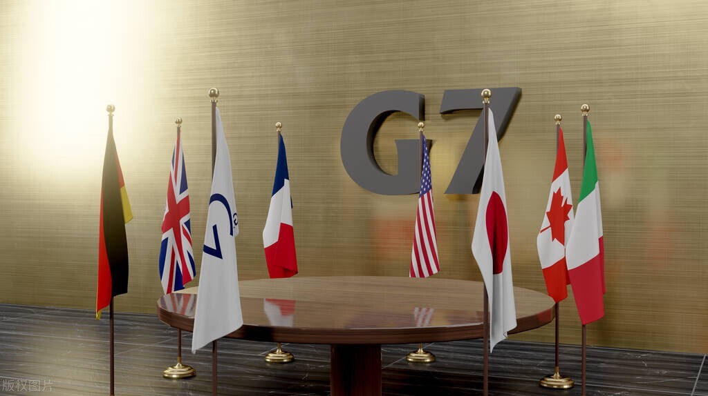 中国外交部对g7的态度,中国政府对g7峰会的态度