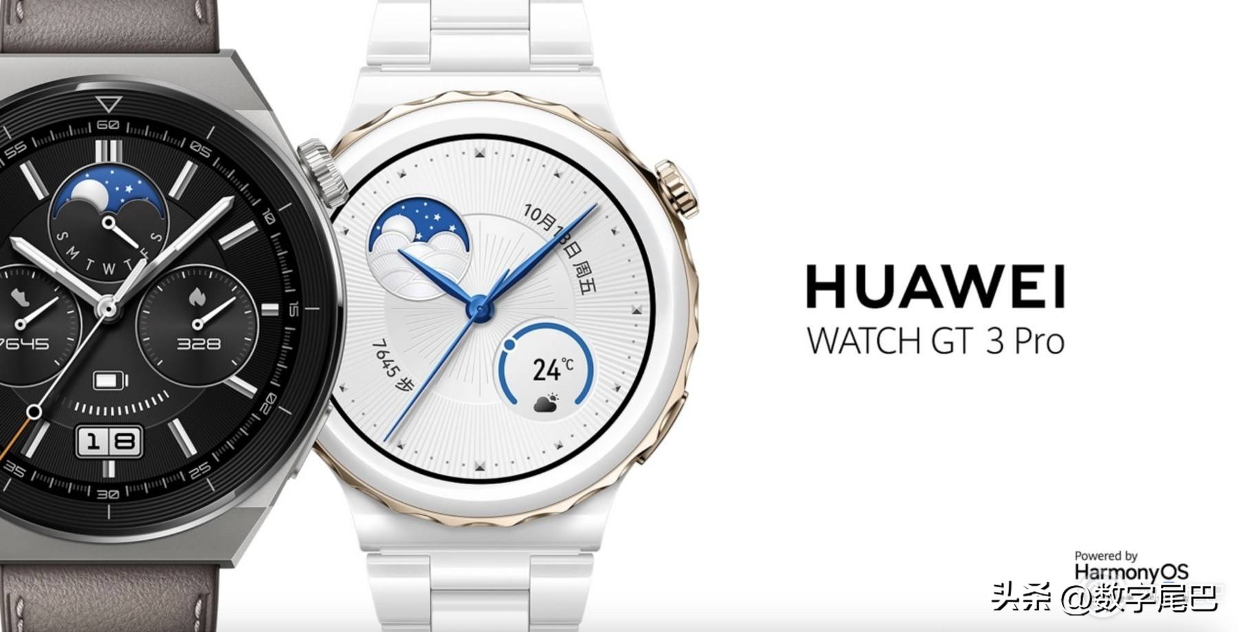 618华为穿戴,618大促华为手环有什么用