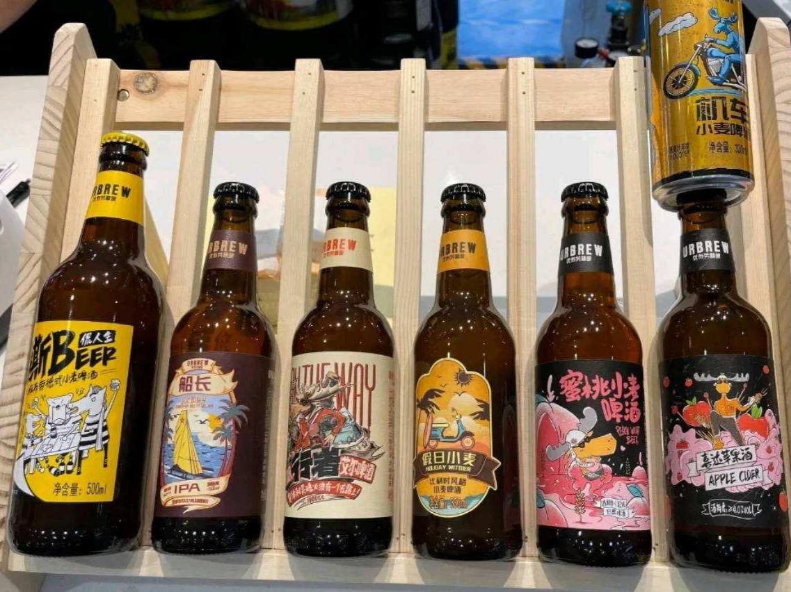 最亲民的国产精酿啤酒推荐,好喝的国产精酿啤酒