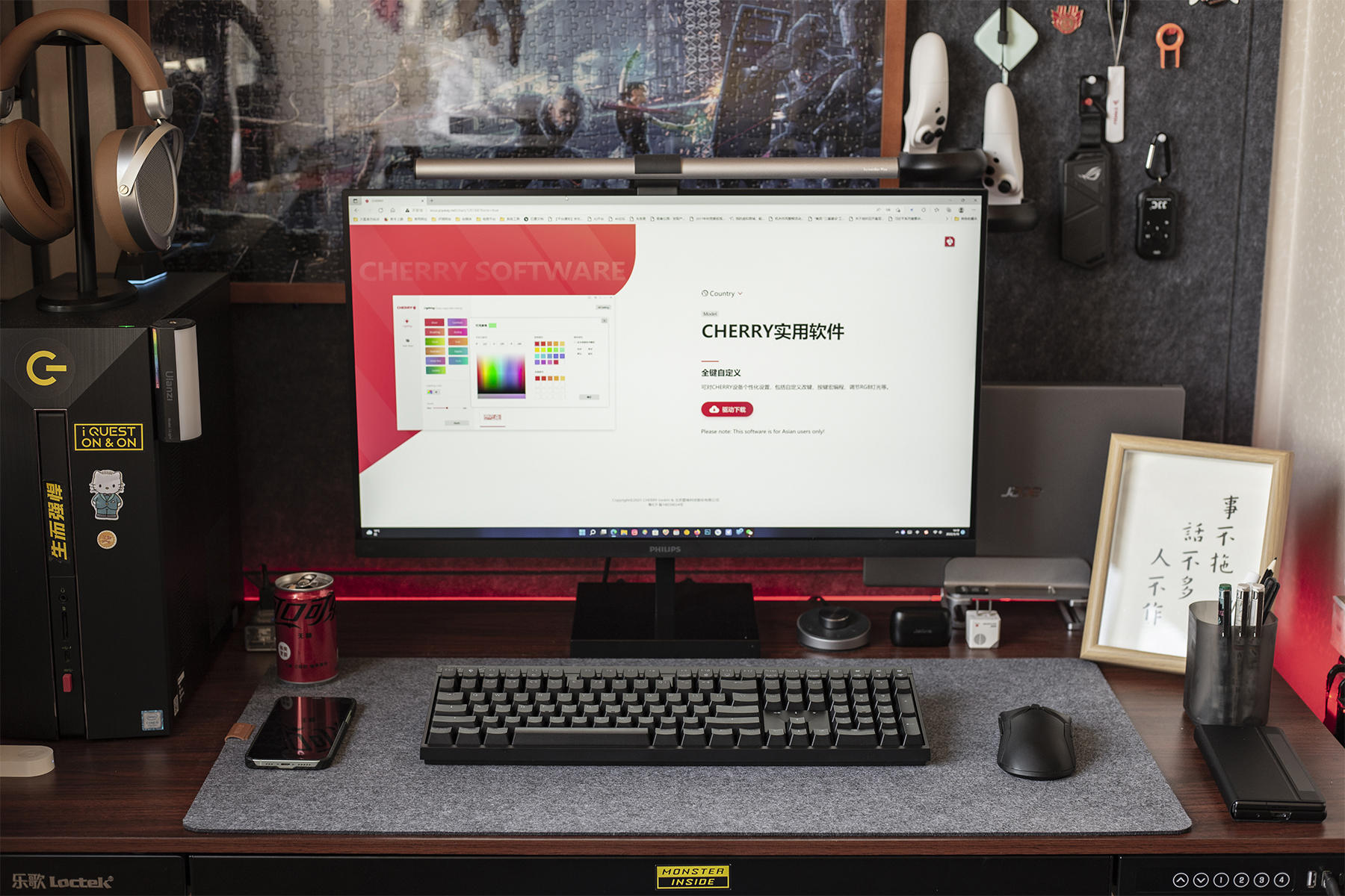 终于圆满，购入学生时代的梦想键盘，CHERRYMX2.0S无线版使用体验