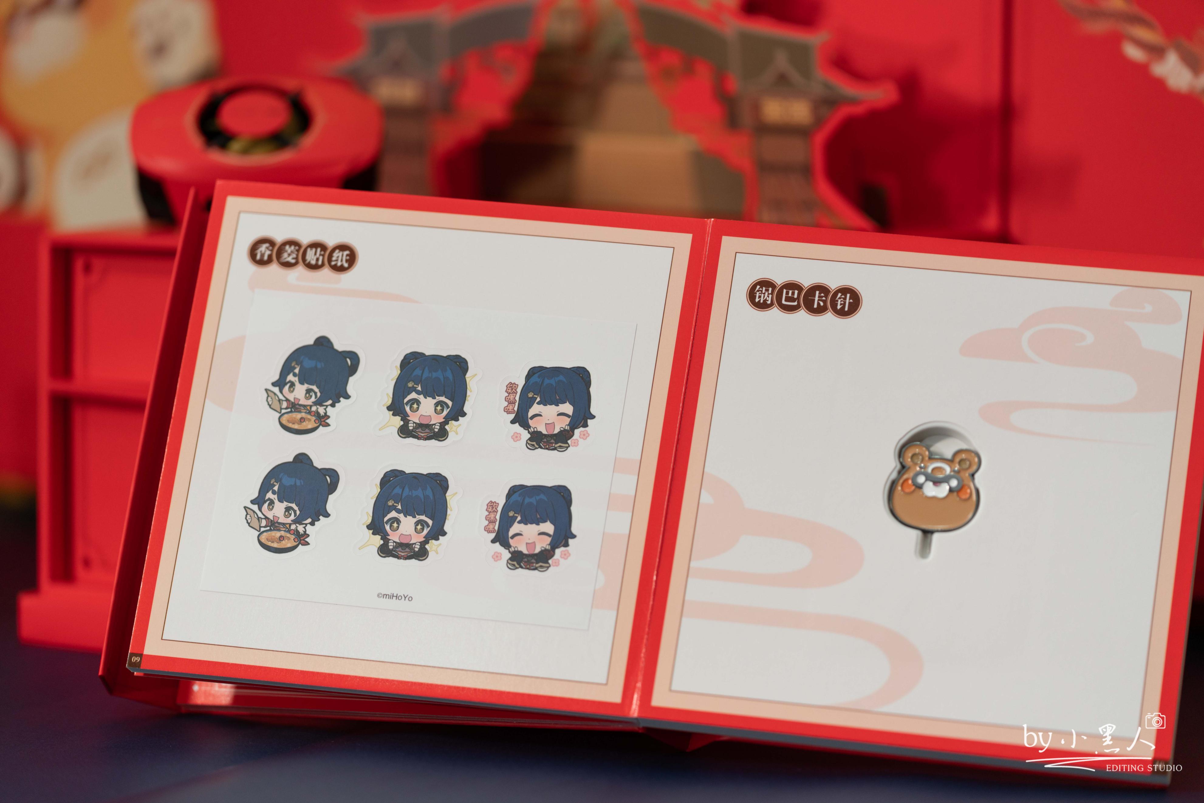 一加ace2原神定制版值得购买吗,一加ace2原神限定版