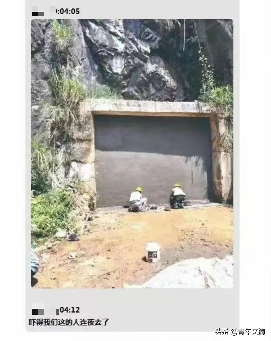 废弃矿洞成网红避暑胜地官方回应,废弃危险矿洞成网红避暑胜地