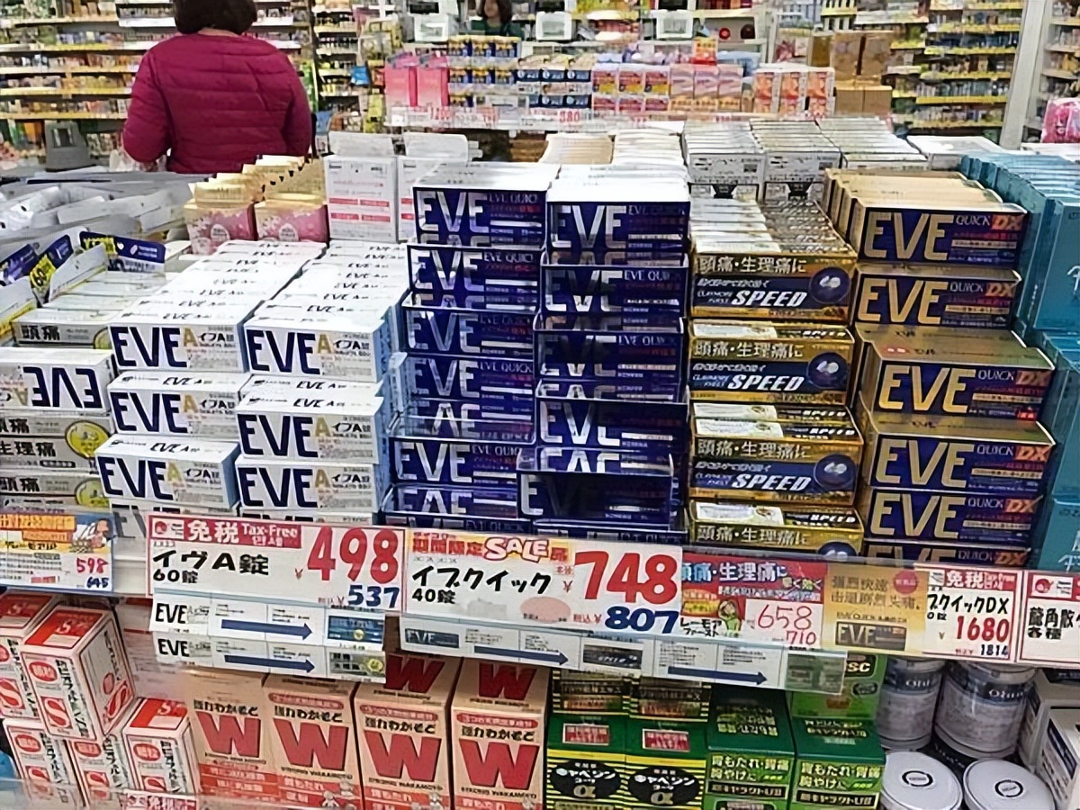 日本大正感冒药代购,日本大正感冒药曝光