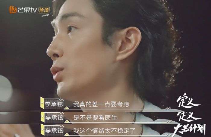 从“软饭男”到“男德典范”，他到底有多难？