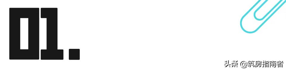 中天，终究还是辜负了