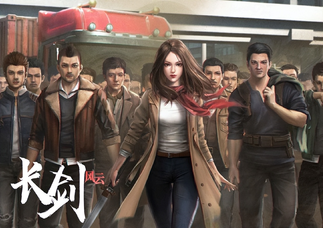 国漫天赋努力哪个重要,国漫科技领域