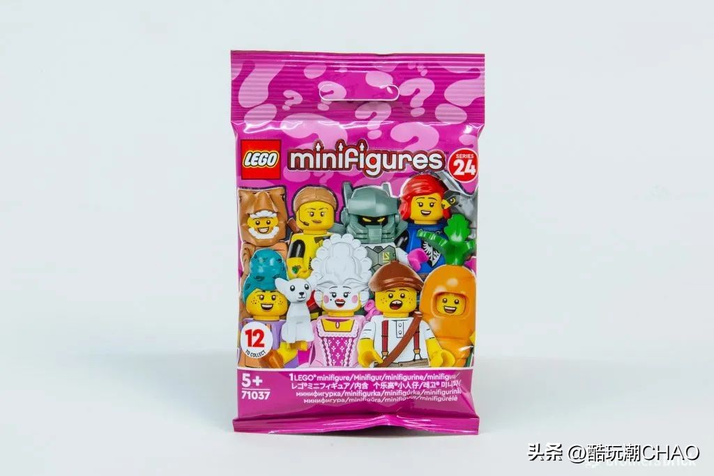 乐高71029小人仔系列开箱,乐高71035抽抽乐