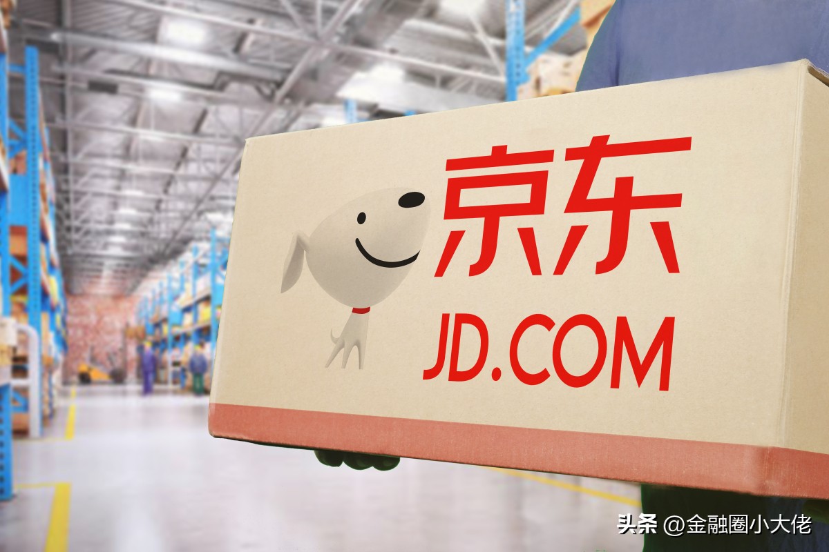 京东买贵双倍赔服务规则是什么,京东买贵双倍赔有风险吗