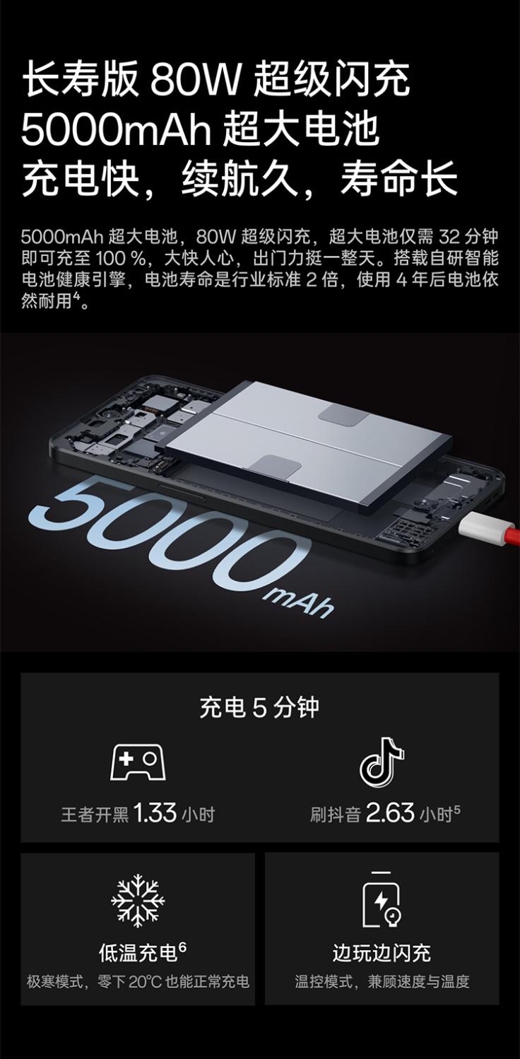 618手机推荐3000左右性价比高,618最值得购买的3000手机推荐