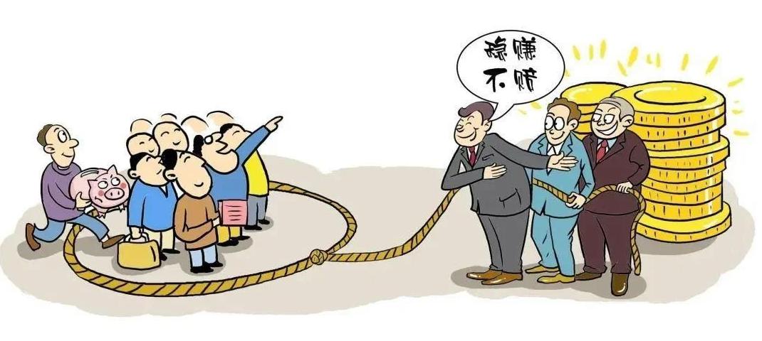 钱宝网最新诈骗案,钱宝网诈骗案判决结果