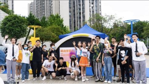 活力高新活动成都,活力高新嘉年华