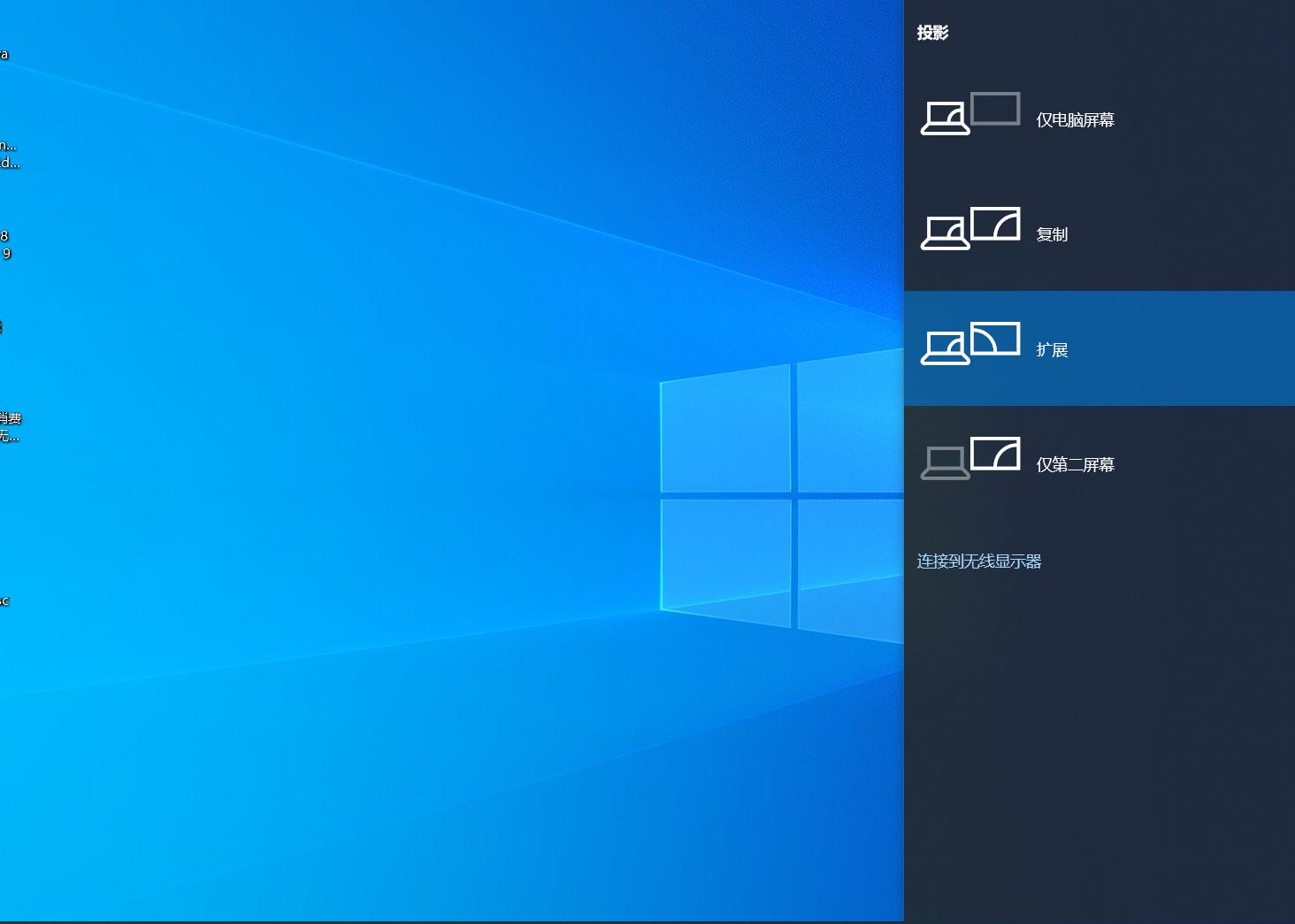 windows11锁屏快捷键,windows常用快捷键一览表