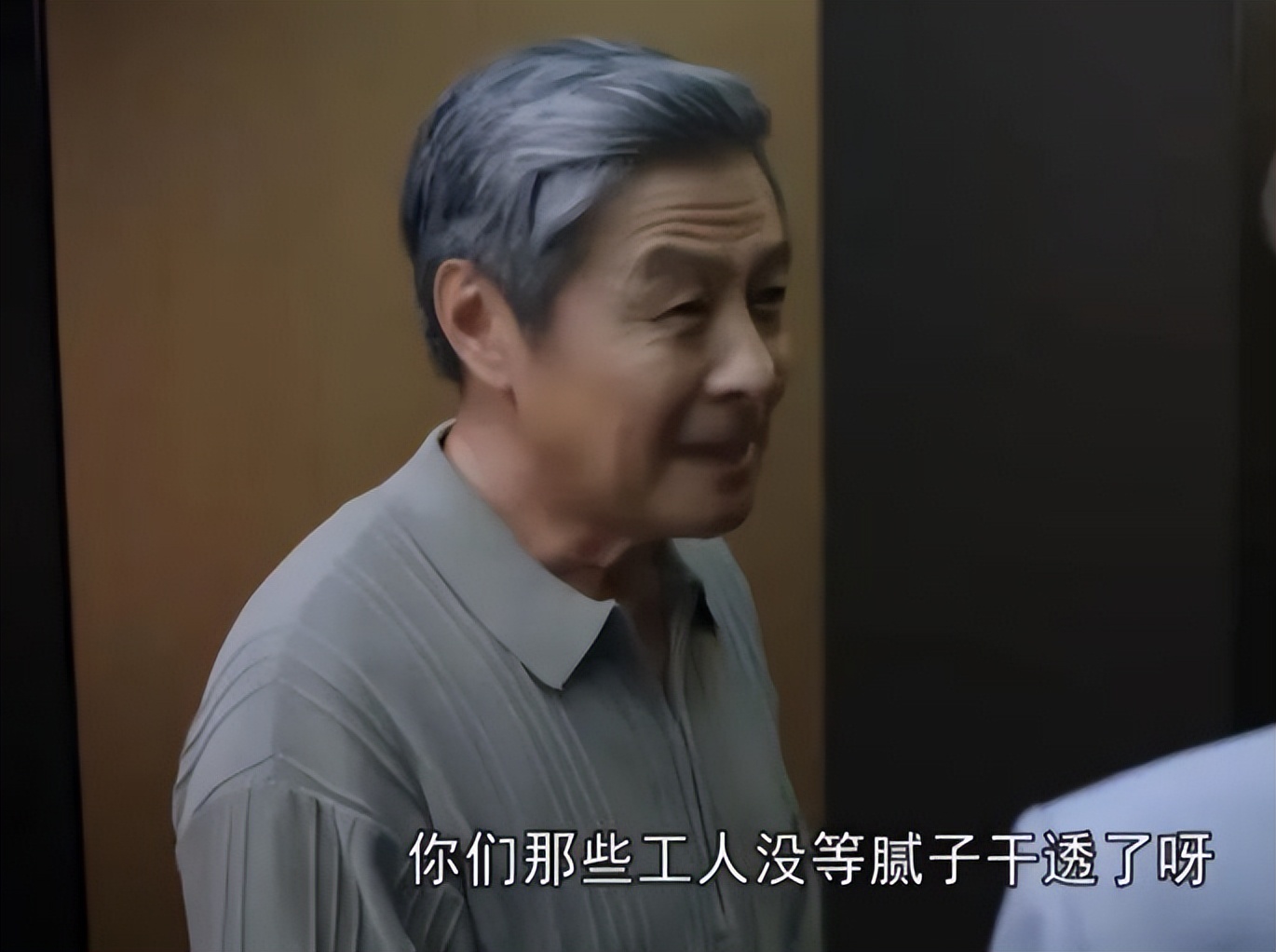 新房装修避雷攻略图,法眼看房第二季完整版