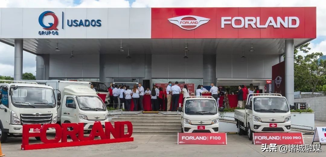 福田汽车时代领航,湖南福田时代汽车