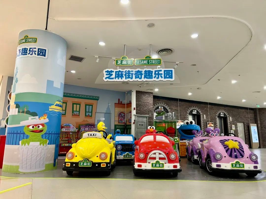 静安大悦城9楼天台,上海吃谷静安大悦城