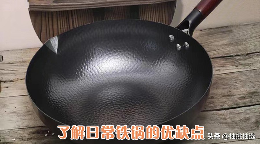 铁锅变毒药,被央视曝光的毒铁锅