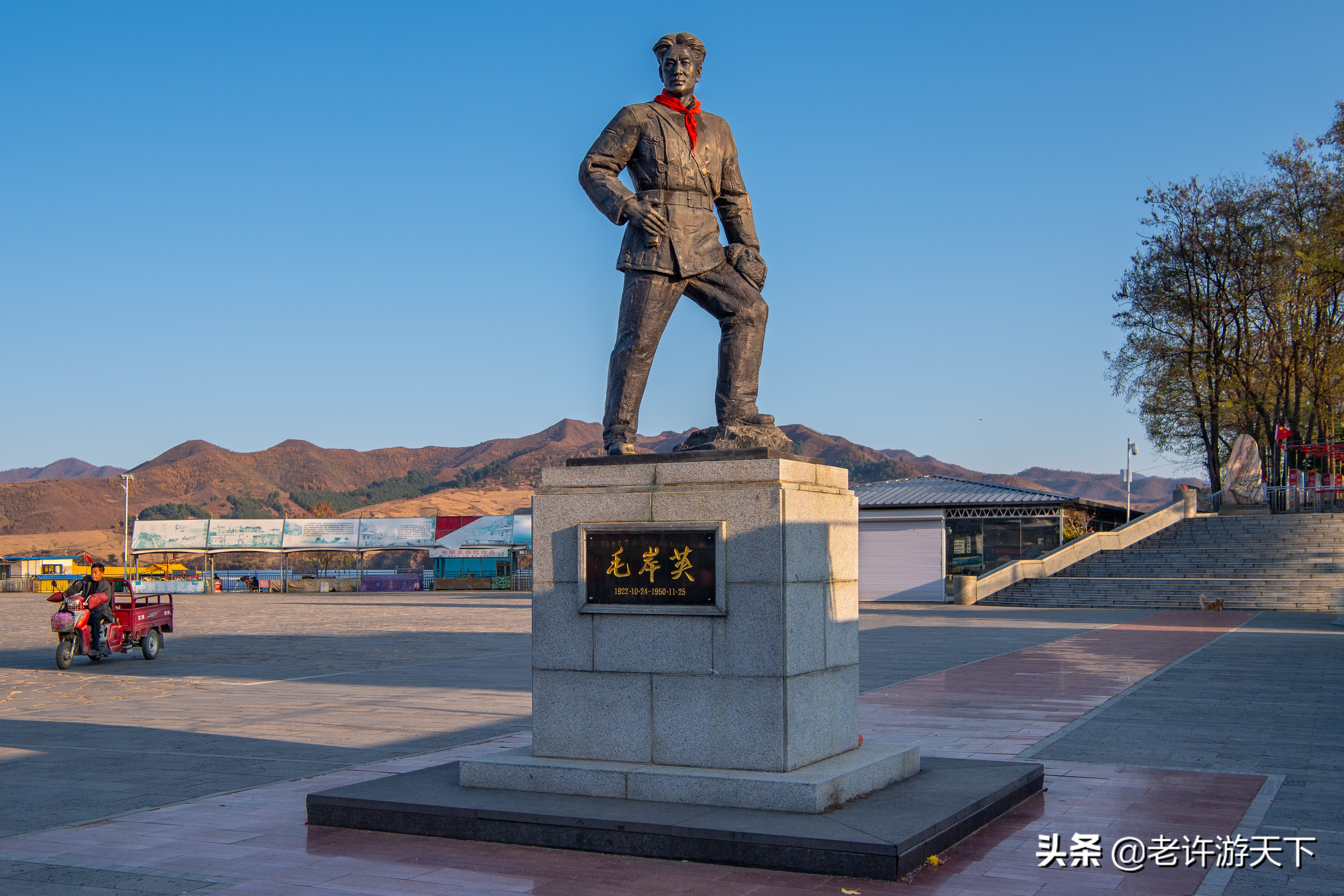 老许路书：游遍辽宁，美景一网打尽，14个地市一个不能少（辽东）