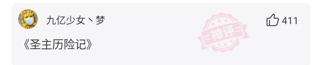 不太懂足球国足输越南什么概念,中国足球输给越南的说说
