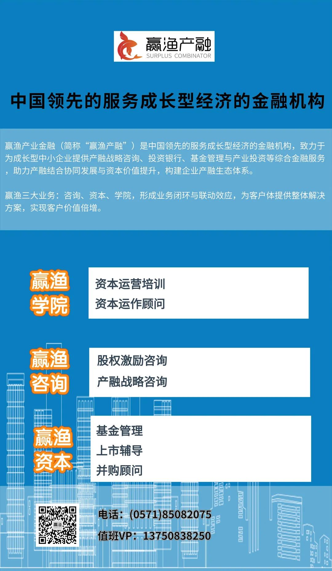银发经济获客,如何抓住银发经济的机遇