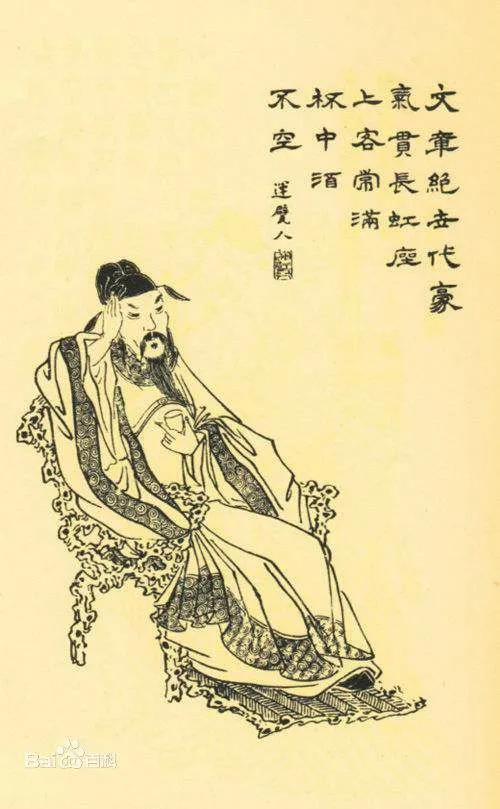 命运规划局在线看,命运规划局解析