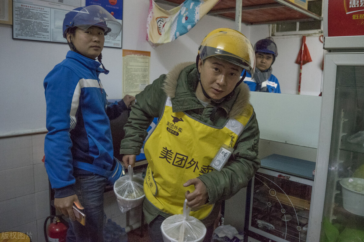 外卖日记1到100字,外卖日记41