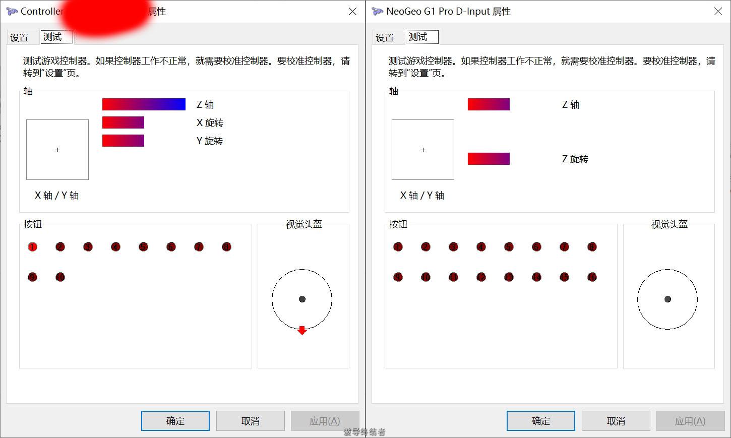 snkneogeo游戏机,snkneogeoasp支持手柄吗