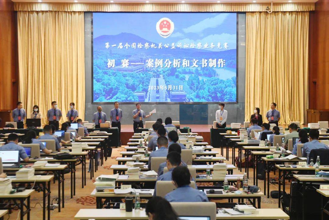 “竞”相美好再出发