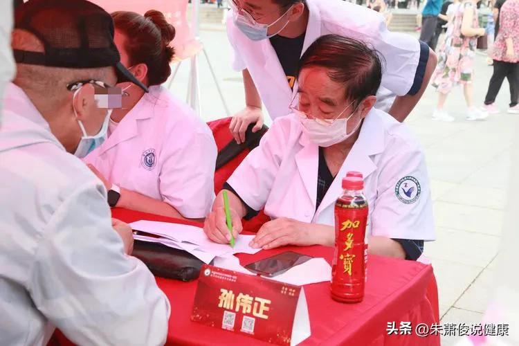 从哈尔滨道里区走出来的全国名中医,有这样一位著名的血液病专家