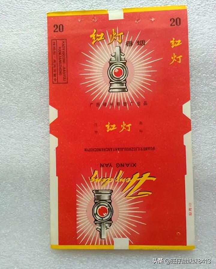 中国绝版老烟民图片,中国记忆中的绝版老香烟