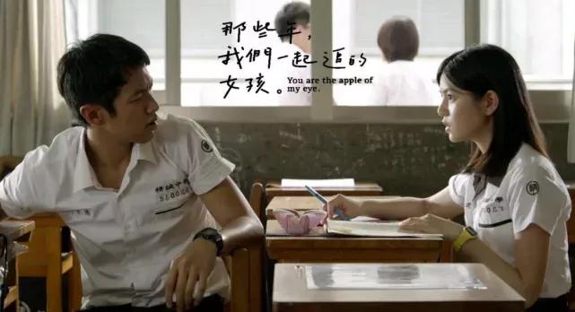 閭ｄ簺骞存垜浠敊杩囩殑濂冲,閭ｄ簺骞撮敊杩囩殑濂冲鍘熷敱