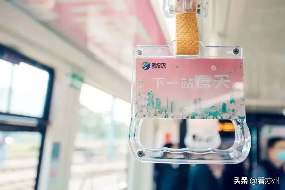 苏州赏花的地方,苏州三月中旬赏花去处