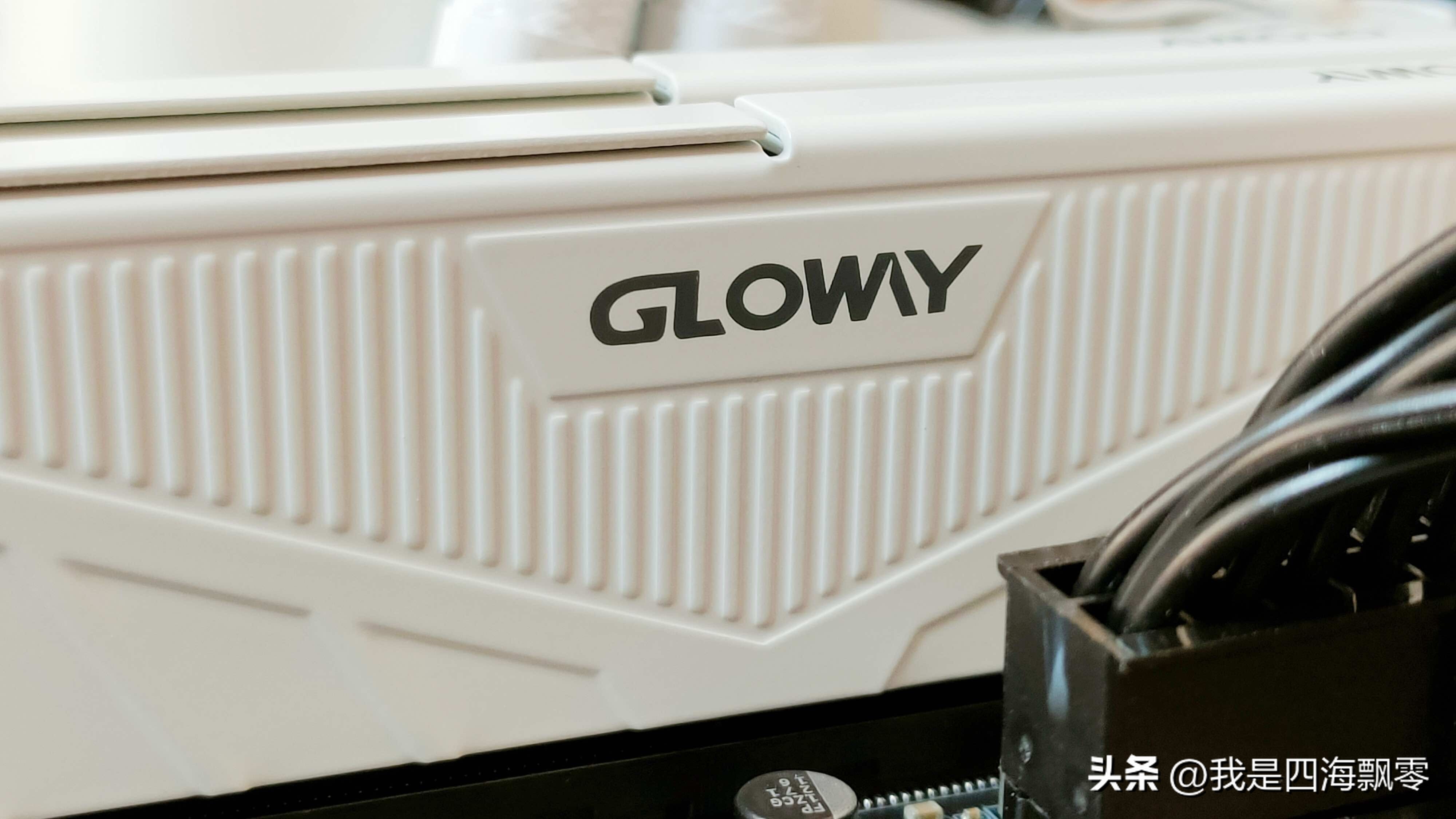 光威天策ddr56000内存条测评,光威天策ddr56000c30超频