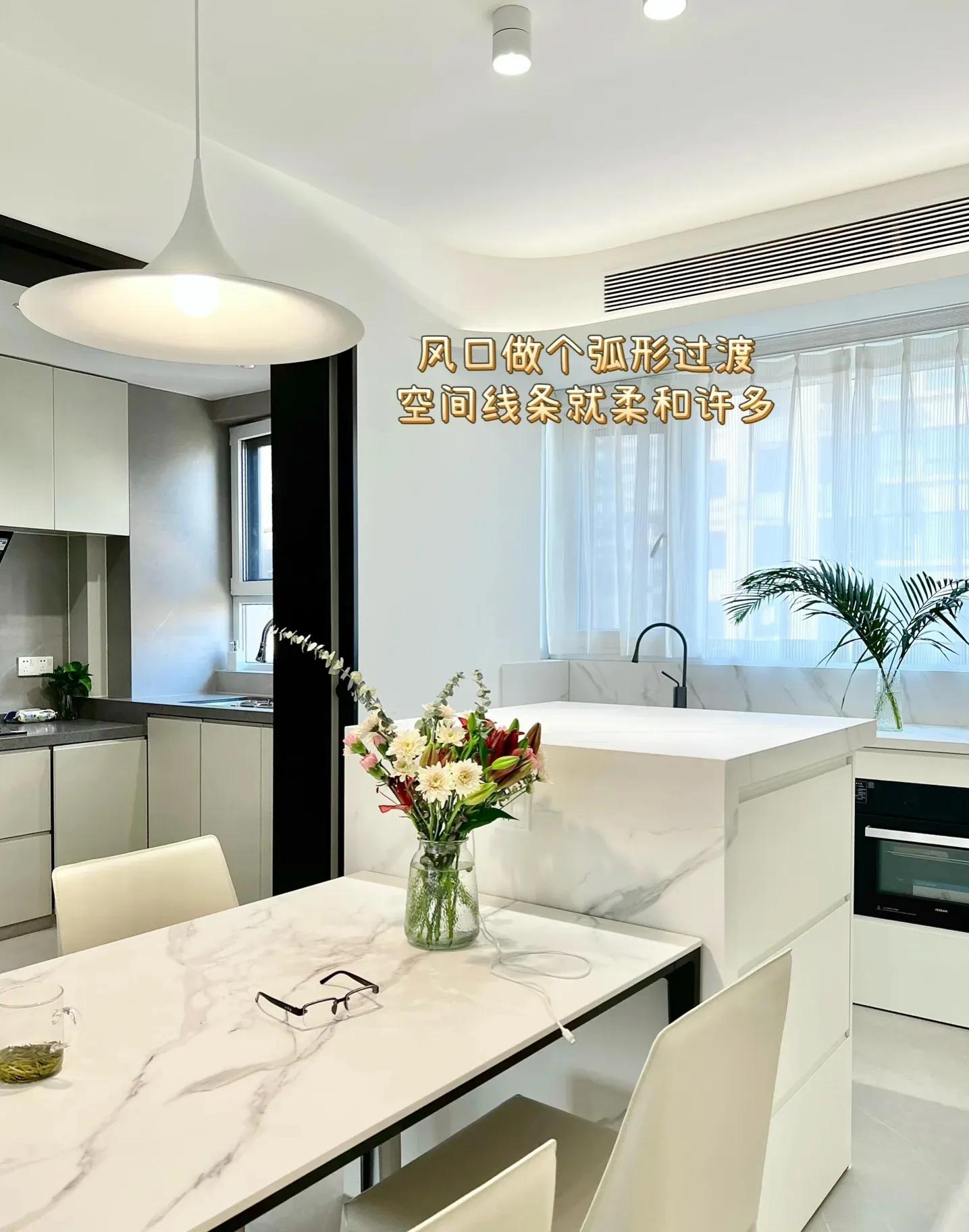 安徽女主晒出142平米新家：全屋没有一丝俗气，堪称装修教科书