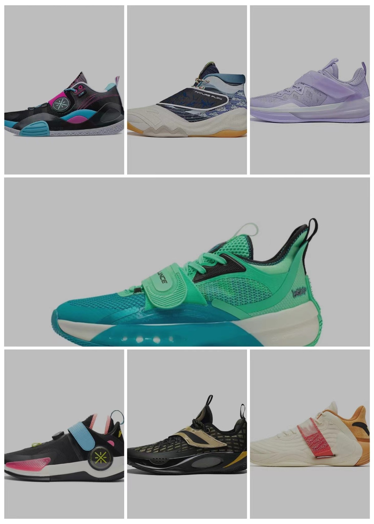 2022篮球鞋年度排行榜,2021国产篮球鞋排名前十名