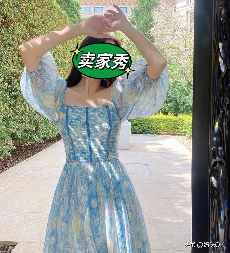 淘宝网上买衣服的技巧,淘宝购买衣服的方法和技巧