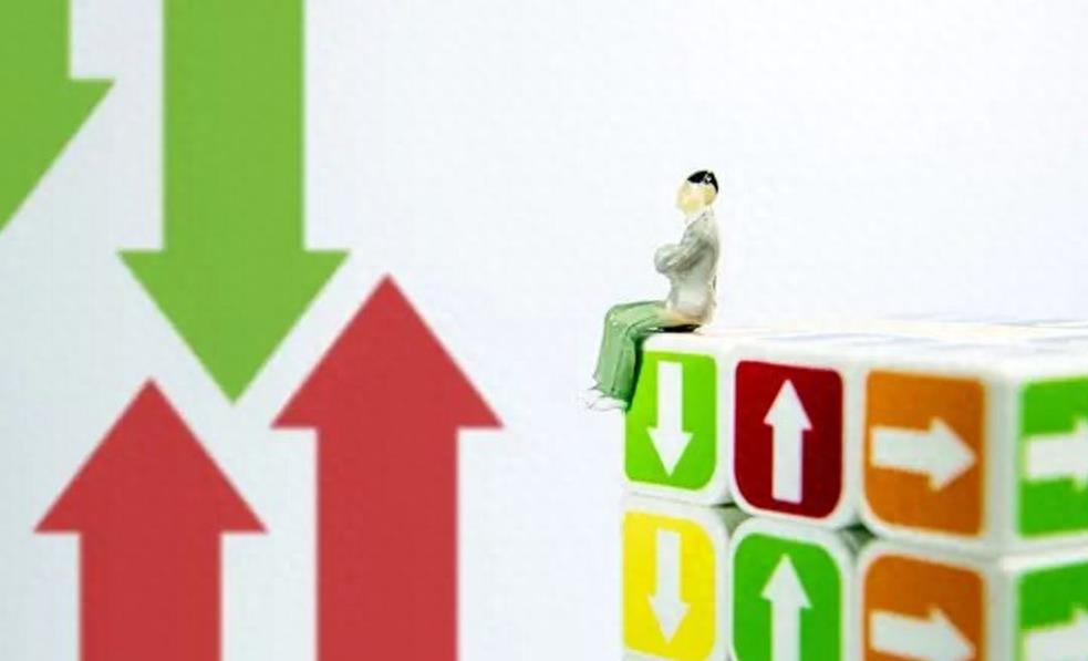 国家发改委工资调整方案,国家发改委调整工资标准