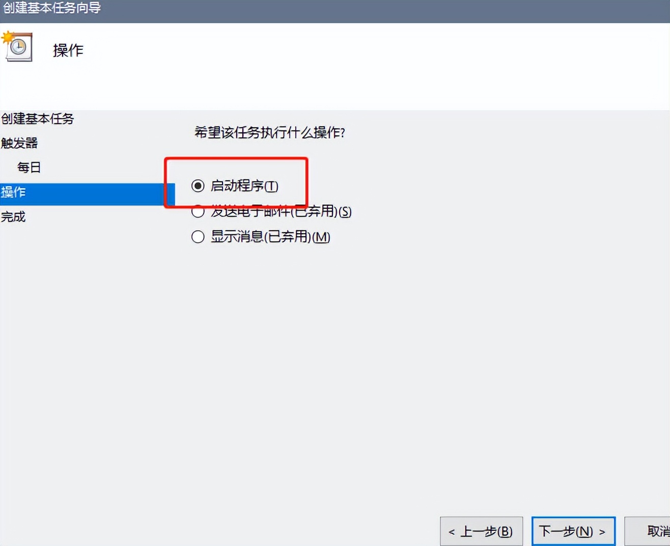 电脑经常关机好还是一直不关机好,电脑长时间不用开机几分钟就关机