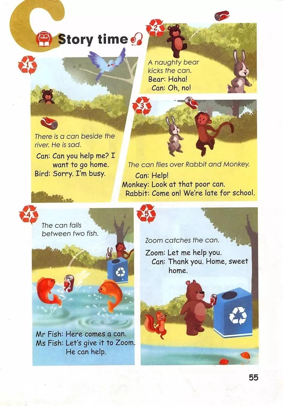 小学英语五年级下册三年级起点,小学英语课本电子版5年级人教版