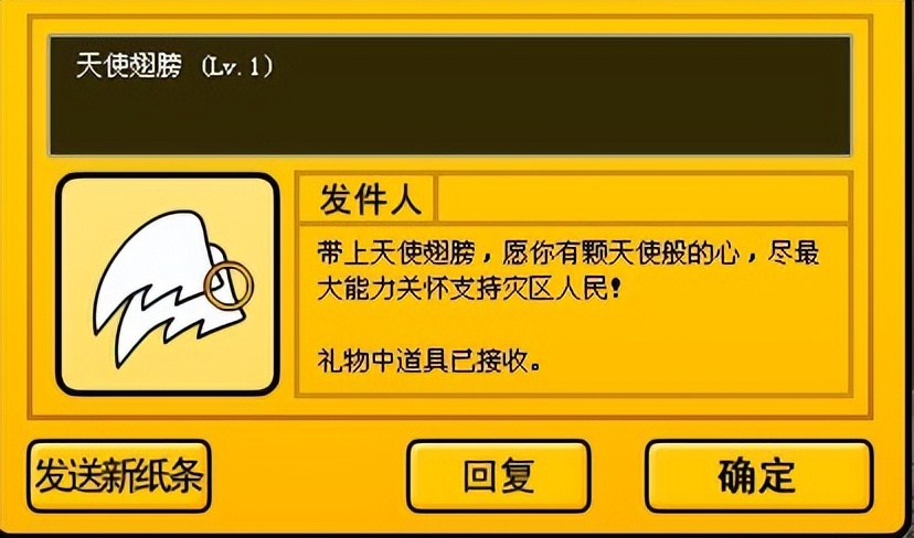 街头篮球最后一球,街头篮球经典镜头