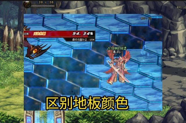 地下城与勇士异界虚无之境,70版本dnf异界虚无之境攻略机制