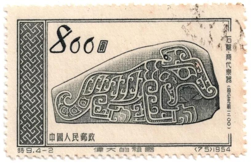 特约撰稿|闽江科学传播学者李芳：邮说老虎（三）虎邮票文化内涵