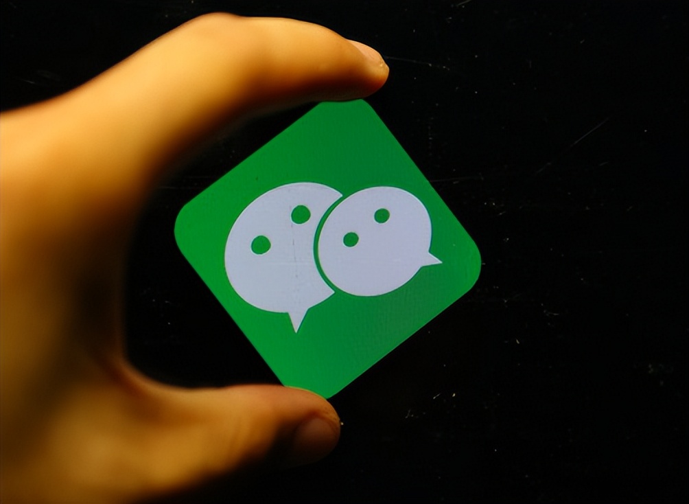 微信第二次被封号要封多久,微信封几次会永久封号