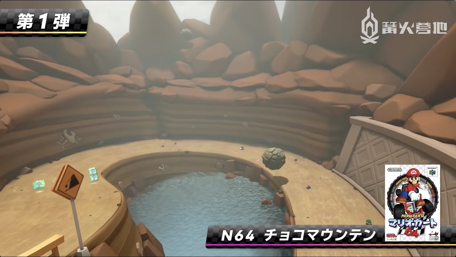 任天堂switch异度神剑3测评,任天堂异度神剑ns