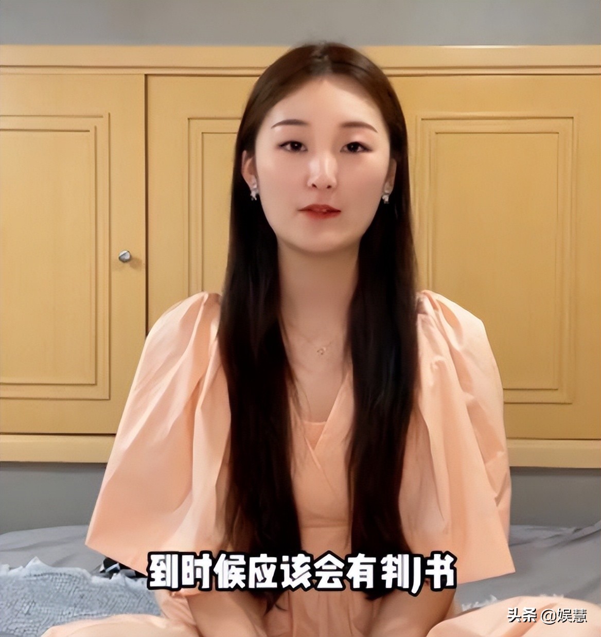 陈亚男遭威胁绑架是怎么回事,陈亚男被绑架细节曝光