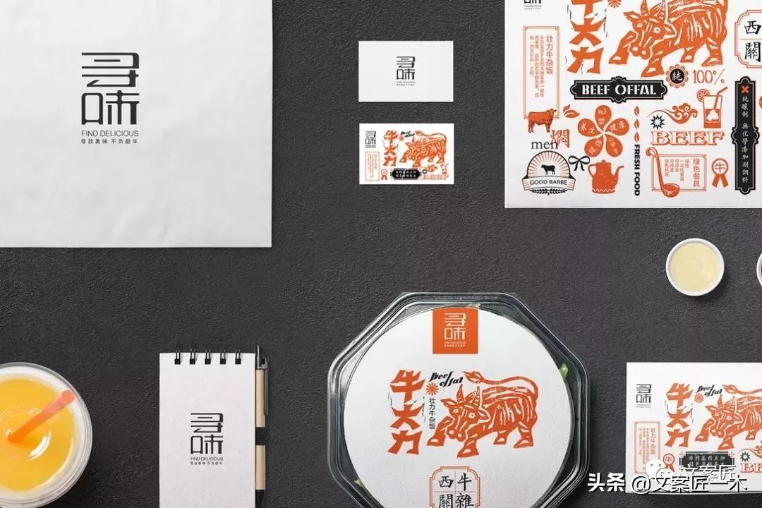 盘点那些疯狂的外卖包装,这些外卖让你越吃越胖